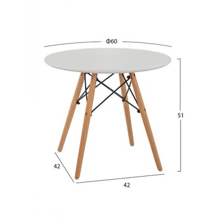 Τραπέζι MINIMAL KID στρογγυλό Φ60X51Υ λευκό